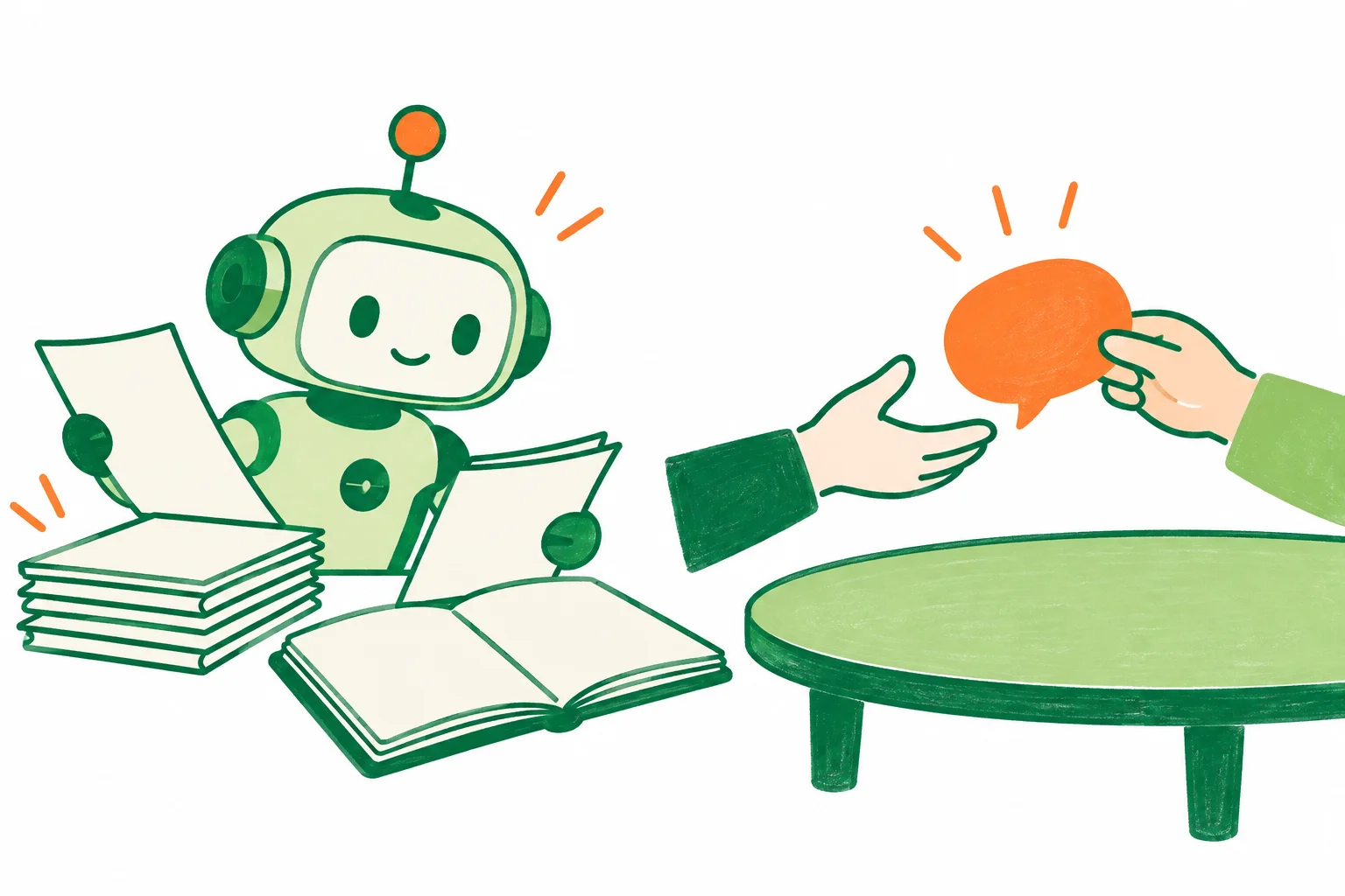 記録をまとめるAIと、会話する人の手を描いたイラスト